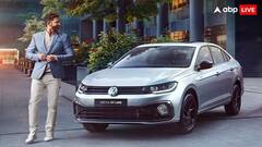 Volkswagen की इस पॉपुलर कार पर मिल रही लाखों की छूट! सिर्फ इस तारीख तक रहेगा मौका