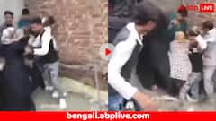 প্রতিবেশির সঙ্গে তুমুল ঝগড়া, হাতাহাতি ! হুড়মুড়িয়ে ভেঙে পড়ল ছাদ– ভিডিয়ো দেখে বুক কাঁপবে