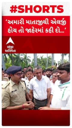 Chaitar Vasava :'અમારા માતાજીથી એલર્જી હોય તો કહી દો..અમે સેના સાથે લડવા તૈયાર..'