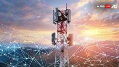 BSNL 5G ટેસ્ટિંગ શરુ, કરોડો મોબાઈલ યૂઝર્સનું ટેન્શન થયું ખતમ 