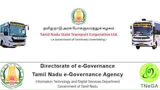 TNSTC Ticket Booking: கிராம மக்களே கவனியுங்க.. அரசுப் பேருந்து டிக்கெட்ட இனி ஈசியா புக் பண்ணலாம்... எங்க தெரியுமா.?