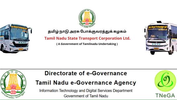TNSTC Ticket Booking: கிராம மக்களே கவனியுங்க.. அரசுப் பேருந்து டிக்கெட்ட இனி ஈசியா புக் பண்ணலாம்... எங்க தெரியுமா.?