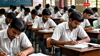 JEE Mains நுழைவுத் தேர்வுகளுக்கு பயிற்சி வகுப்புகள்! மாவட்ட ஆட்சியர் அறிவிப்பு விபரம் இதோ