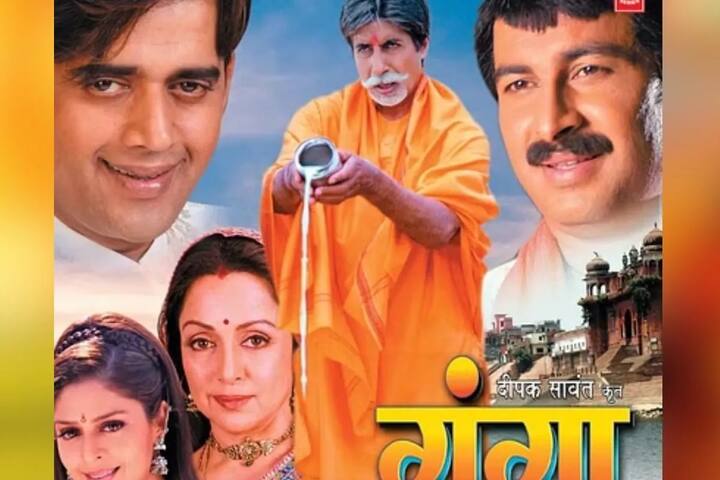 https:= Sasura Bada Paise Wala to Pratigya these low budget Bhojpuri films earned a lot at box office