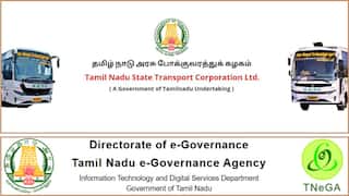 TNSTC Ticket Booking: கிராம மக்களே கவனியுங்க.. அரசுப் பேருந்து டிக்கெட்ட இனி ஈசியா புக் பண்ணலாம்... எங்க தெரியுமா.?
