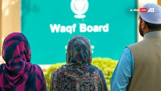 Waqf Law 2025: સુપ્રીમ કોર્ટમાં વકફ કાયદા પર આજે સુનાવણી, કાયદો રદ્દ કરવાની કરાઇ છે માંગ