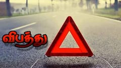 அரிசி வாங்க சென்றபோது விபரீதம்... லாரி மோதியதில் 3 பெண்கள் சம்பவ இடத்திலேயே பலி