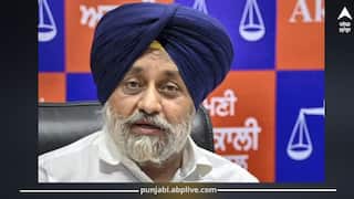 ਸੁਖਬੀਰ ਬਾਦਲ ਦੀ ਸਿਹਤ ਨੂੰ ਲੈਕੇ ਸਾਹਮਣੇ ਆਇਆ ਵੱਡਾ ਅਪਡੇਟ, ਕਦੋਂ ਮਿਲੇਗੀ ਛੁੱਟੀ?