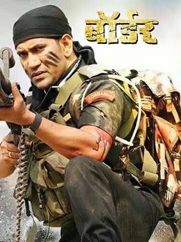 https:= Sasura Bada Paise Wala to Pratigya these low budget Bhojpuri films earned a lot at box office