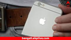 ২ লাখ টাকা হয়ে যাবে আইফোনের দাম ? ট্রাম্পের কর আরোপে আরও দামি হতে পারে আইফোন