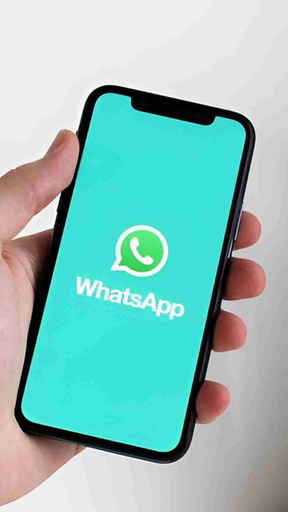 WhatsApp पर भूलकर भी न करें ये गलती नहीं तो पहुंच जाएंगे जेल!