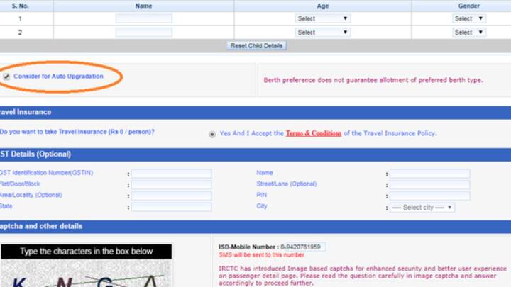 आपको बता दें इसके लिए रेलवे अलग से कोई चार्ज नहीं लेती और. हालांकि यह सुविधा आपको तभी मिलती है जब आपने बुकिंग के समय 