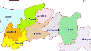 Salem District Divided: மூன்றாக பிரிக்கப்படும் சேலம் மாவட்டம்? எம்எல்ஏ வைத்த கோரிக்கை... அரசு பரிசீலனை