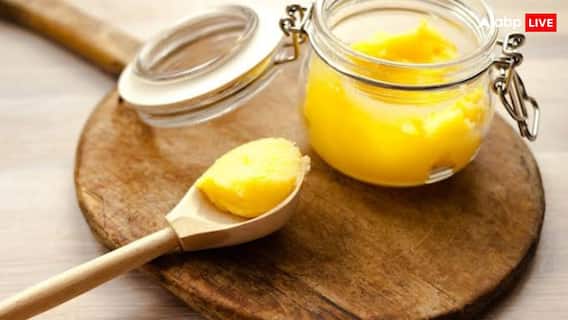Ghee Lovers सावधान! इन 7 Conditions में घी खाना पड़ सकता है भारी Ghee Lovers सावधान! इन 7 Conditions में घी खाना पड़ सकता है भारी