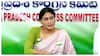 YS Sharmila : అసలు విషయం వదిలేస్తున్నారు, నచ్చినట్టు వాడుకుంటున్నారు- మీడియాపై షర్మిల ఆగ్రహం