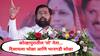 Eknath Shinde : दिसायला भोळा आणि भानगडी सोळा; कोल्हापूरचा कोणता नेता एकनाथ शिंदेंच्या रडारवर?