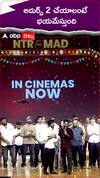 అదుర్స్ 2 చేయాలంటే భయమేస్తుంది