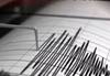 Earthquake News Today: સવારે આ દેશમાં આવ્યો ભયંકર ભૂકંપ, તીવ્રતા 6.9 મપાઇ, સુનામીનું એલર્ટ