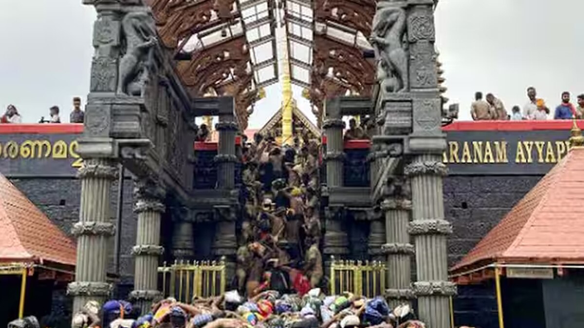 Sabarimala Temple: ஏப்ரல் 14ல் சித்திரை விஷூ தரிசனம்.. சபரிமலையில் ஏற்பாடுகள் தீவிரம்