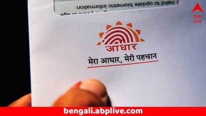 ChatGPT generating Fake Aadhaar PAN Card Risk of Cybercrimes how to detect Fake Id Fake Aadhaar PAN Card: জাল আধার প্যান নিখুঁতভাবে তৈরি করে দিচ্ছে চ্যাটজিপিটি ! বাড়ছে আশঙ্কা আসল নকল চিনবেন কীভাবে ?
