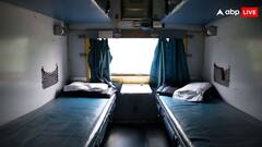 थर्ड एसी का टिकट बुक करके फर्स्ट एसी में कर सकते हैं सफर, रेलवे की ये ट्रिक नहीं जानते होंगे आप