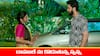 Brahmamudi Serial Today April 5th: ‘బ్రహ్మముడి’ సీరియల్ : రాహుల్ ను పిచ్చ కొట్టుడు కొట్టిన స్వప్న – రాజ్ ఫోన్ చేయడం చూసిన అపర్ణ
