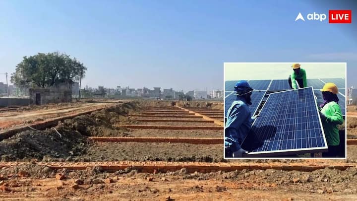 PM Surya Ghar Yojana Rules: बहुत लोगों के मन में सवाल आता है. क्या पीएम सूर्य घर योजना के तहत प्लॉट में सोलर पैनल लगवा सकते हैं. चलिए बताते हैं क्या हैं इसे लेकर नियम.
