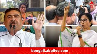 SSC Case: 'মমতা মুখটা সেলাই করে রাখুন' ! OMR কারচুপির খেসারত দিতে হল  যোগ্য প্রার্থীকেও, চাকরি বাতিলে বিস্ফোরক শুভেন্দু