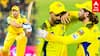 Dhoni Retirement | இன்று தோனியின் இறுதி போட்டி?IPL-க்கு GOOD BYE  CSK போட்ட பதிவு..! | DC Vs CSK IPL