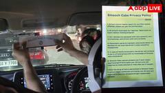बस यही बाकी रह गया था...इस शहर में चलने लगी Smooch Cab, OYO से सस्ते में मिल रही फुल प्राइवेसी! मामला वायरल