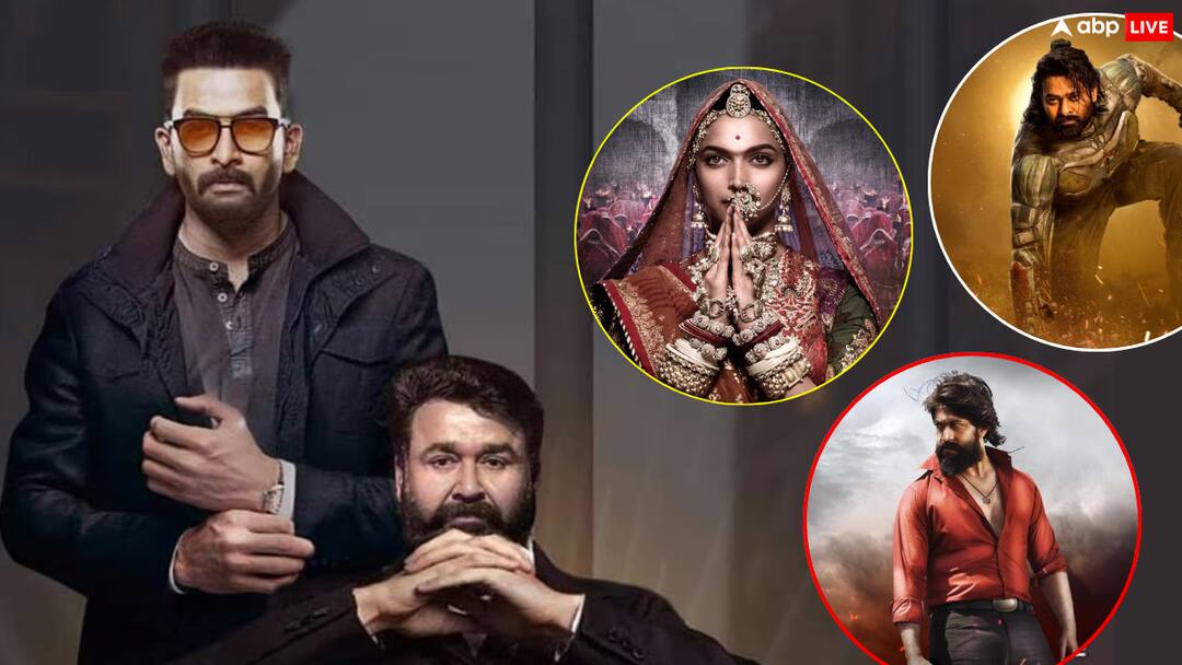 L2 Empuraan Worldwide Collection: 'एल2-एमपुरान' ने तोड़ा KGF का रिकॉर्ड, 'कल्कि'-'पद्मावत' की भी बजाई बैंड L2 Empuraan Worldwide Box Office Collection Day 9 prithviraj sukumaran film beats kgf kalki 2898 ad padmavat L2 Empuraan Worldwide Collection: 'एल2-एमपुरान' ने तोड़ा KGF का रिकॉर्ड, 'कल्कि'-'पद्मावत' की भी बजाई बैंड