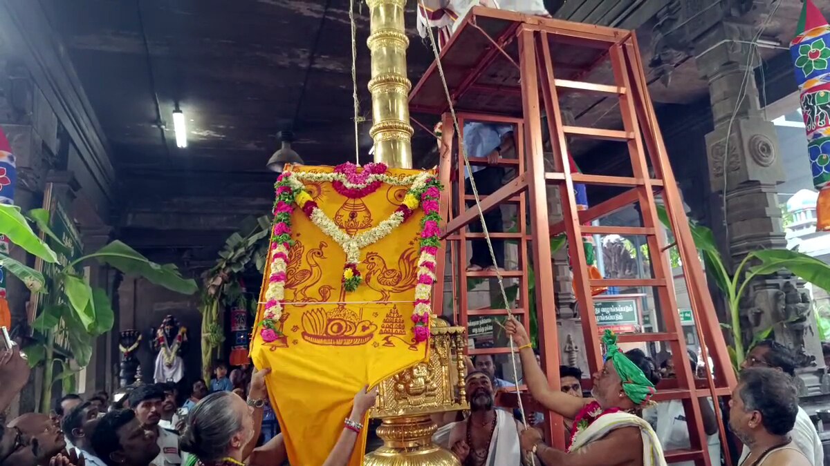 பழனியில் பங்குனி உத்திர திருவிழா கொடியேற்றத்துடன் துவங்கியது