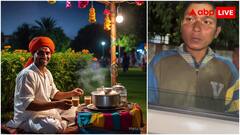 एक किलो दूध में दो किलो पानी? चाय वाले के खिलाफ पुलिस थाने पहुंच गया शख्स, वायरल हो गया वीडियो 