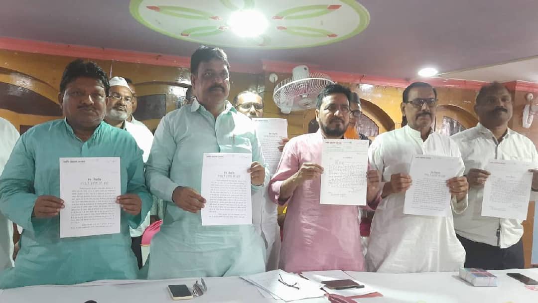 Waqf Amendment Bill: जेडीयू में मुस्लिम नेताओं ने लगा दी इस्तीफे की झड़ी, इन 7 लीडर्स ने भी छोड़ी पार्टी Waqf Amendment Bill 2025 Many JDU Muslim leaders resigned in Aurangabad BIHAR ANN Waqf Amendment Bill: जेडीयू में मुस्लिम नेताओं ने लगा दी इस्तीफे की झड़ी, इन 7 लीडर्स ने भी छोड़ी पार्टी