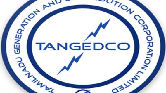 TANGEDCO: உங்க வீட்டில் மின்சார பிரச்னையா? ஏரியாவே இருளில் மூழ்குகிறதா? இதை செய்யுங்க - அரசு அறிவிப்பு