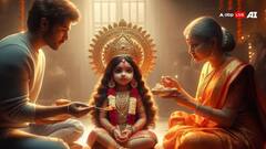 Kanya Puja 2025: कन्या पूजन में कौन से उपहार नहीं देने चाहिए