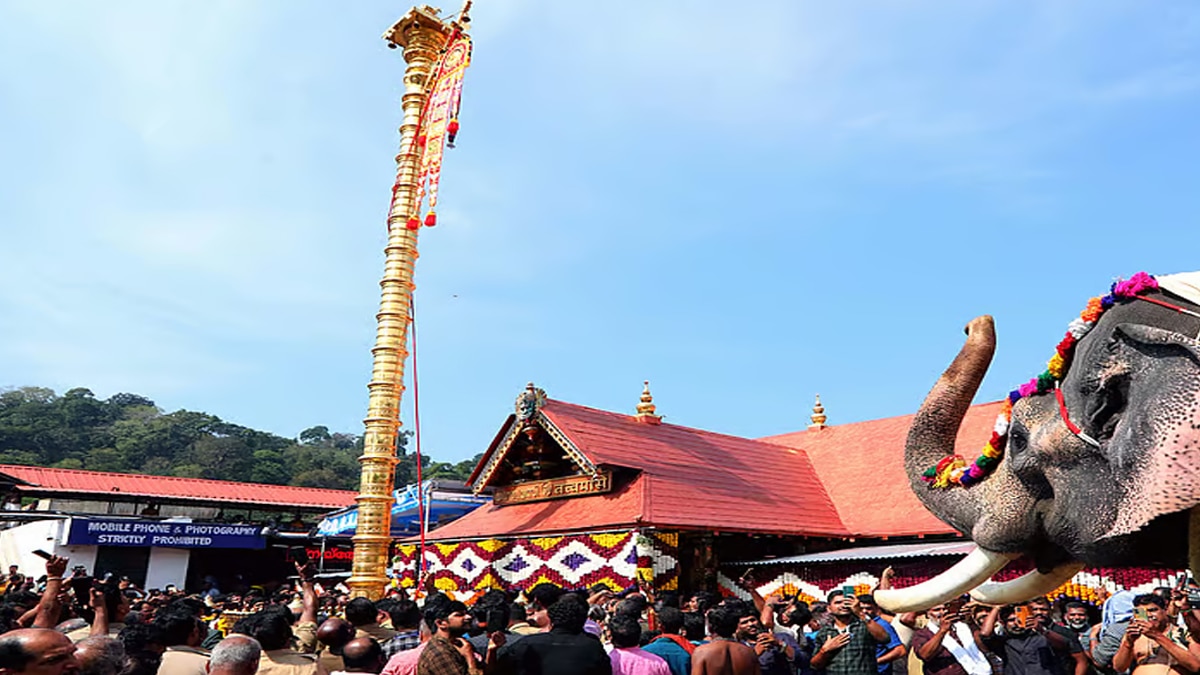 Sabarimala Temple: ஏப்ரல் 14ல் சித்திரை விஷூ தரிசனம்.. சபரிமலையில் ஏற்பாடுகள் தீவிரம்