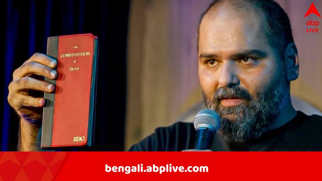 Kunal Kamra: কুণাল কামরাকে ‘বয়কট’ করল BookMyShow, টিকিট বিক্রি বন্ধ, শিল্পীদের তালিকা থেকেও বাদ দেওয়া হল Kunal Kamra removed and delisted by bookmyshow amidst row over his political jokes at stand up show Kunal Kamra: কুণাল কামরাকে ‘বয়কট’ করল BookMyShow, টিকিট বিক্রি বন্ধ, শিল্পীদের তালিকা থেকেও বাদ দেওয়া হল