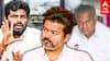 TVK protest: ”நீயெல்லாம் பொதுச்செயலாளரா?” புஸ்ஸியை பொளக்கும் பாஜக! என்னன்னு தெரியாம போராட்டமா