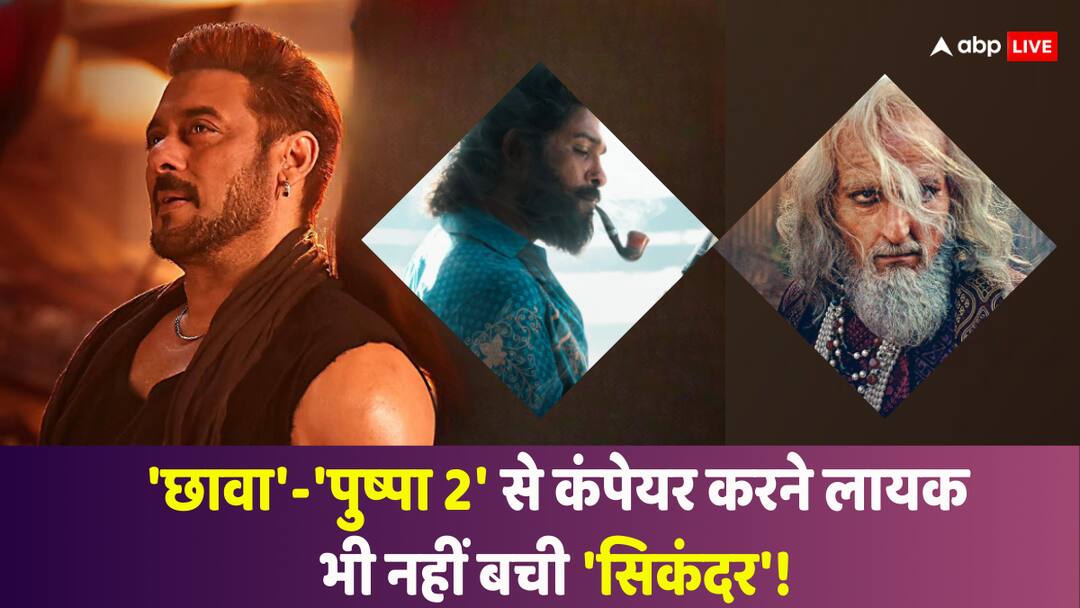 sikandar box office collection day 7 salman khan rashmika mandanna film seven days collection is much lower than pushpa 2 chhaava Sikandar Box Office Collection Day 7: 'सिकंदर' का बॉक्स ऑफिस हाल इतना बुरा, 'छावा'-'पुष्पा 2' से कंपेयर करने लायक भी नहीं बची फिल्म!