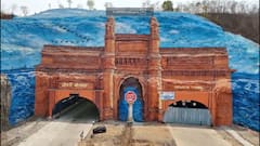 Samruddhi Highway : समृद्धी महामार्गाच्या सौंदर्यात आणखी भर; अंबर्जेजवळील बोद्यावर गेट वे ऑफ इंडियाची प्रतीकृती!