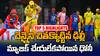 CSK vs DC Match Highlights IPL 2025 | చెన్నైపై 25 పరుగుల తేడాతో ఢిల్లీ ఘన విజయం | ABP Desam