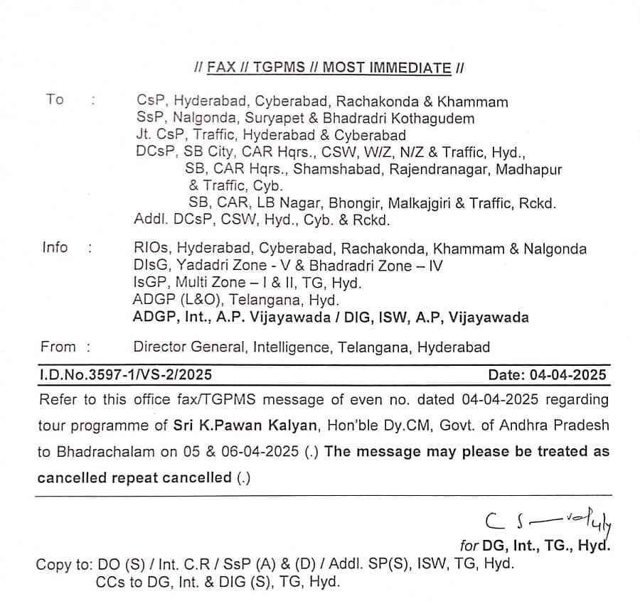 Pawan Kalyan News: పవన్ కళ్యాణ్ భద్రాచలం పర్యటన రద్దు, తెలంగాణ అధికారులు వెల్లడి