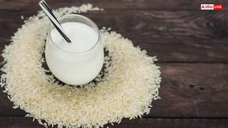 चावल के सफेद पानी के ये हैं गजब के फायदे, स्किन से लेकर बालों तक के लिए फायदेमंद