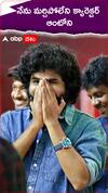 Junior NTR About Actor Antoney