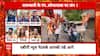 Ram Navami Politics: Politics Heats Up Over Ram Navami Processions in Bengal, Dilip Ghosh Makes Bold Statement