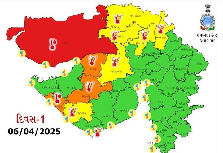 અમદાવાદ: ગુજરાતમાં એપ્રિલ મહિનાની શરુઆત સાથે જ કાળઝાળ ગરમી પડી રહી છે. હવામાન વિભાગે પણ કાળઝાળ ગરમી અને હીટવેવને લઈ આગાહી કરી છે. હવામાન વિભાગના જણાવ્યા મુજબ આગામી બે દિવસ સુધી કચ્છમાં રેડ એલર્ટ આપવામાં આવ્યું છે.