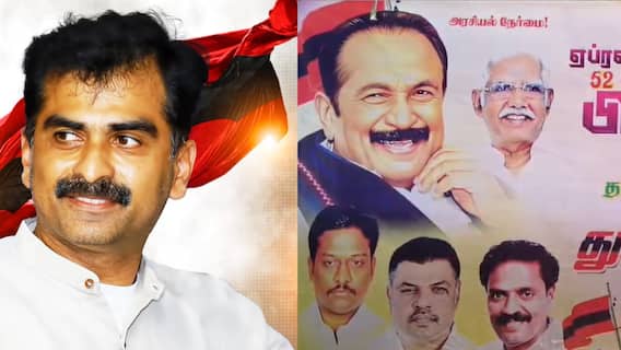 Durai Vaiko :  “திருப்பூரை தயார் செய்யும் துரை வைகோ’ நலத்திட்ட உதவிகள் மூலம் கவனம் ஈர்ப்பு..!