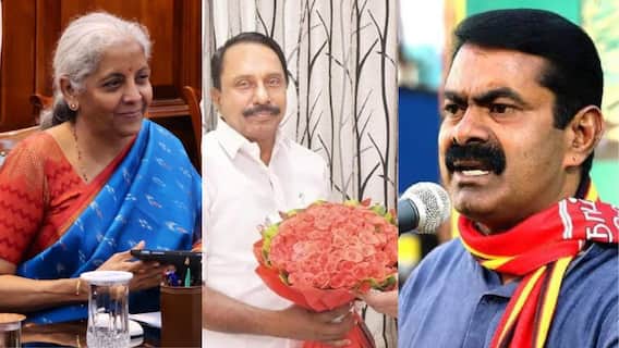 BJP ADMK SEEMAN: ஒன்று கூடும் எதிர்காட்சிகள் - சீமான், நிர்மலா, செங்கோட்டையன் சந்திப்பு? ஈபிஎஸ் ஷாக்..! திமுக அவுட்டா?