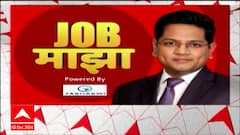 Job Majha : दक्षिण पूर्व मध्ये रेल्वे नागपूर विभागात नोकरीची संधी, कोणत्याा पदांवर जागा? 06 March 2025